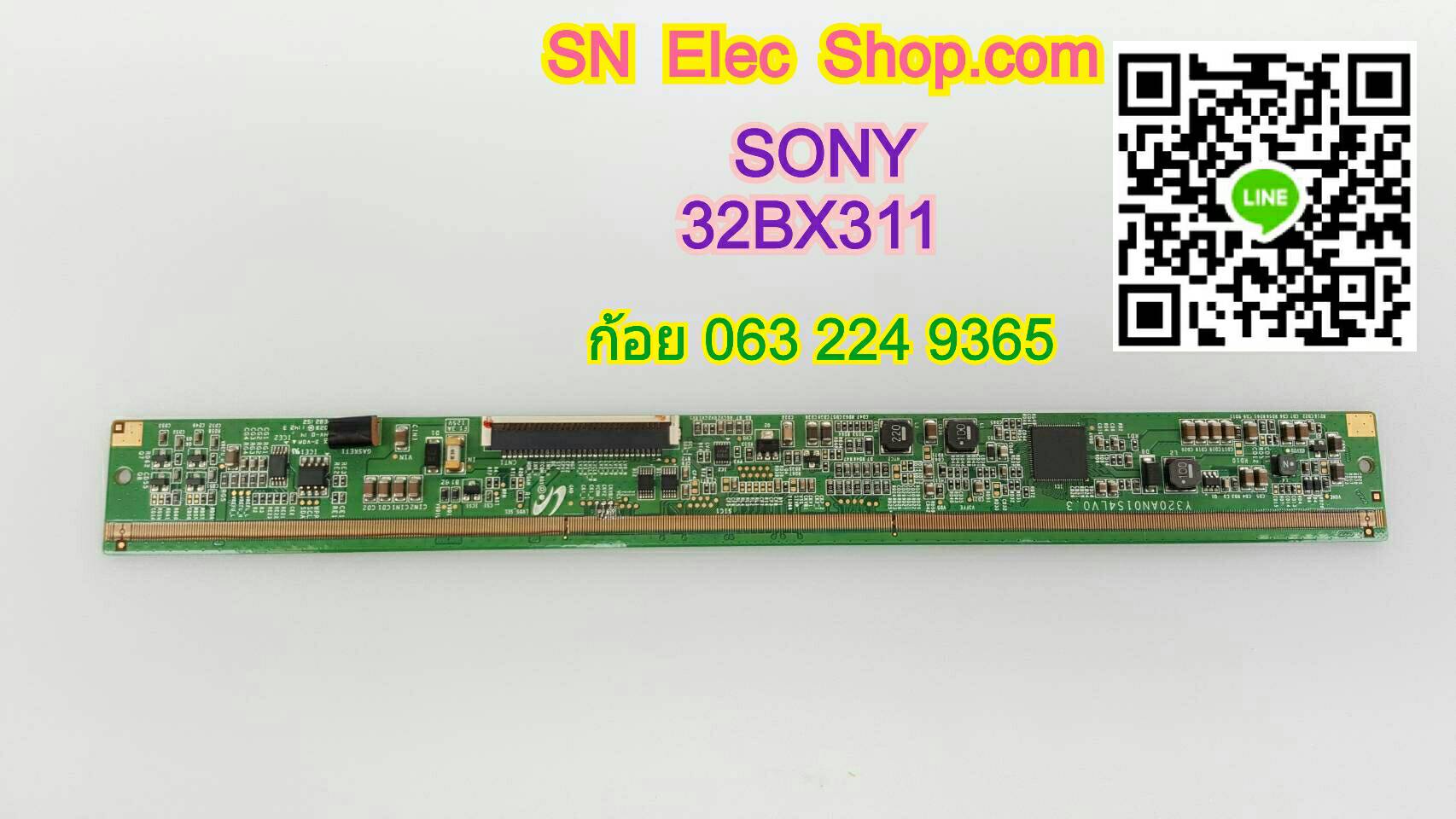 SONY : 32BX311