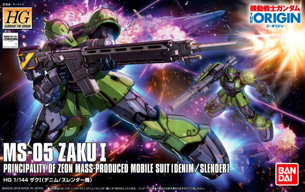 HG 1/144 MS-05 Zaku I (Denim/Slender Custom)