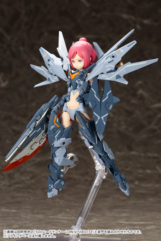 Megami Device - SOL Hornet LOW VISIBILITY Plastic Model