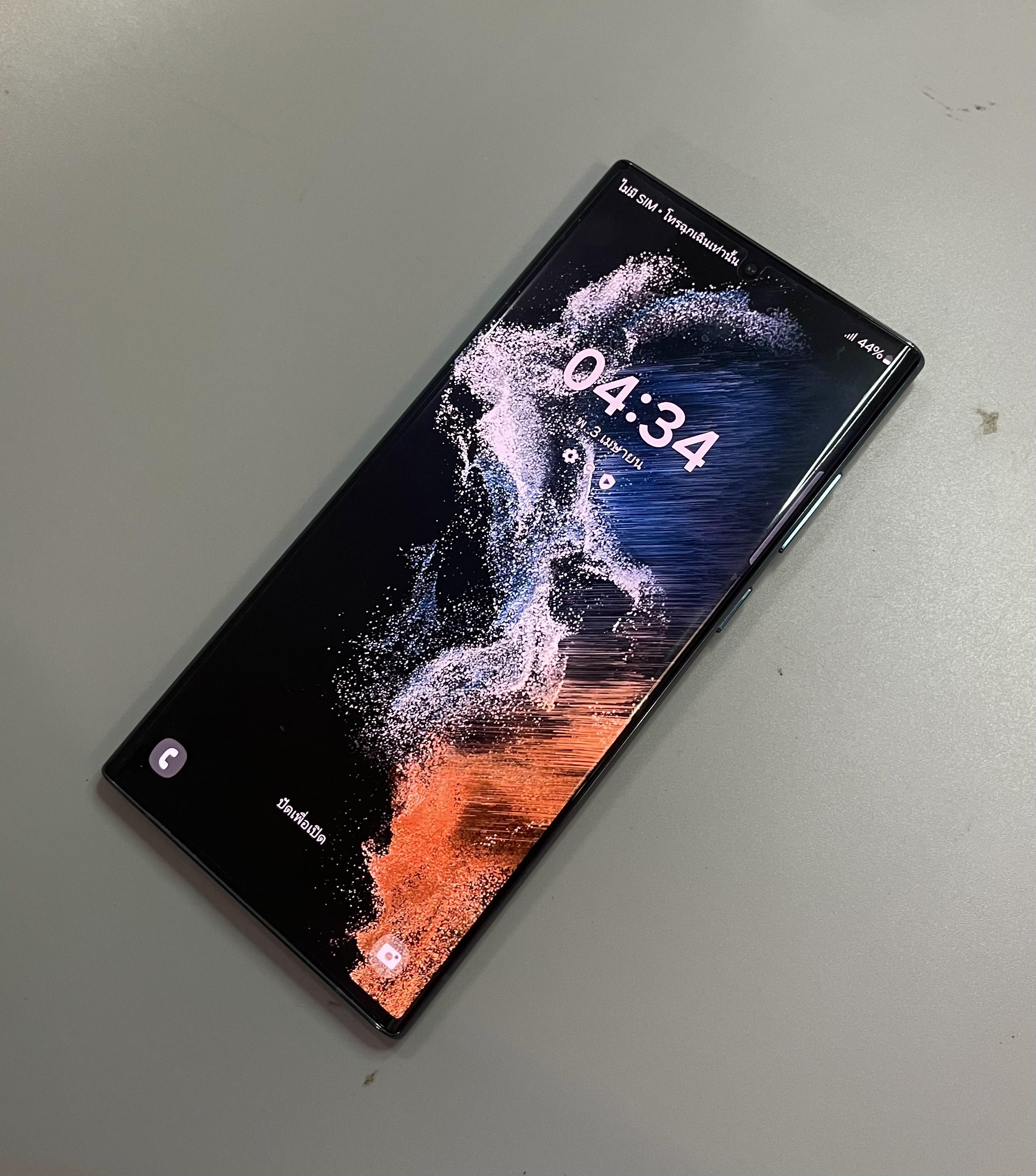 ขาย Galaxy S22 Ultra 12/512GB สีดำสภาพเหมือนใหม่