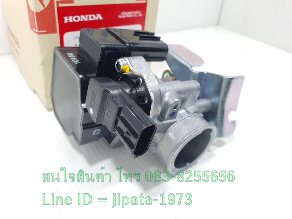 (Click i) เรือนลิ้นเร่ง Honda Click i,Scoopy i แท้