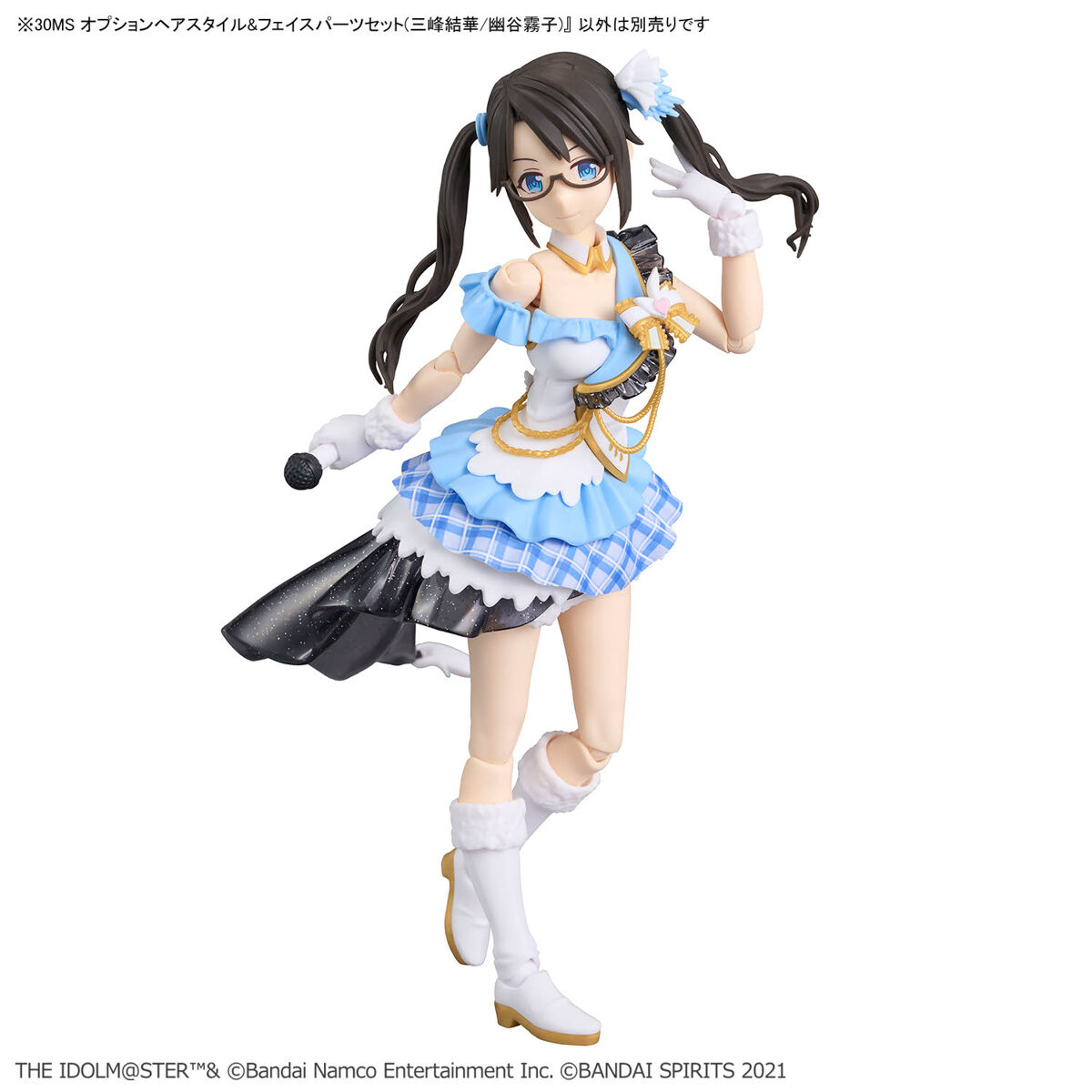 30MS Option Hair Style & Face Parts Set (Yuika Mitsumine/Kiriko Yukoku)