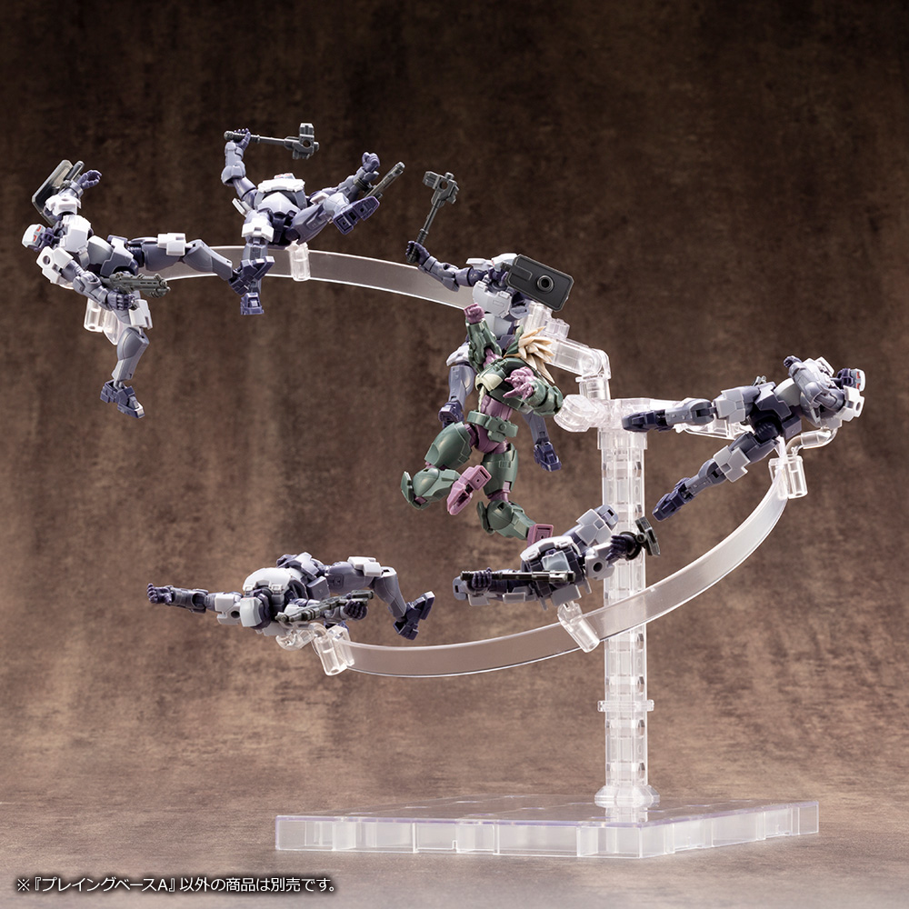 "Pre-Order" M.S.G - Playing Base Type A