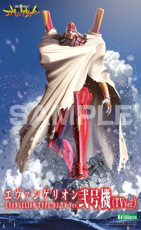 Neon Genesis Evangelion 1/400 Evangelion Type-02 TV Ver.