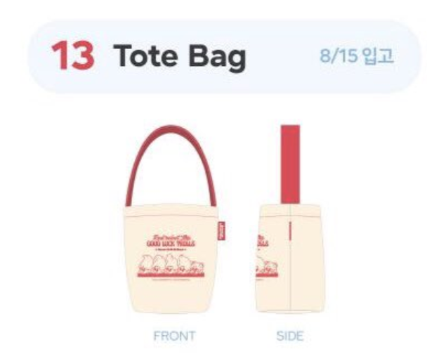 Red Velvet -Red Velvet Loves GOOD LUCK TROLLS Pop-up Store Goods - Tote Bag