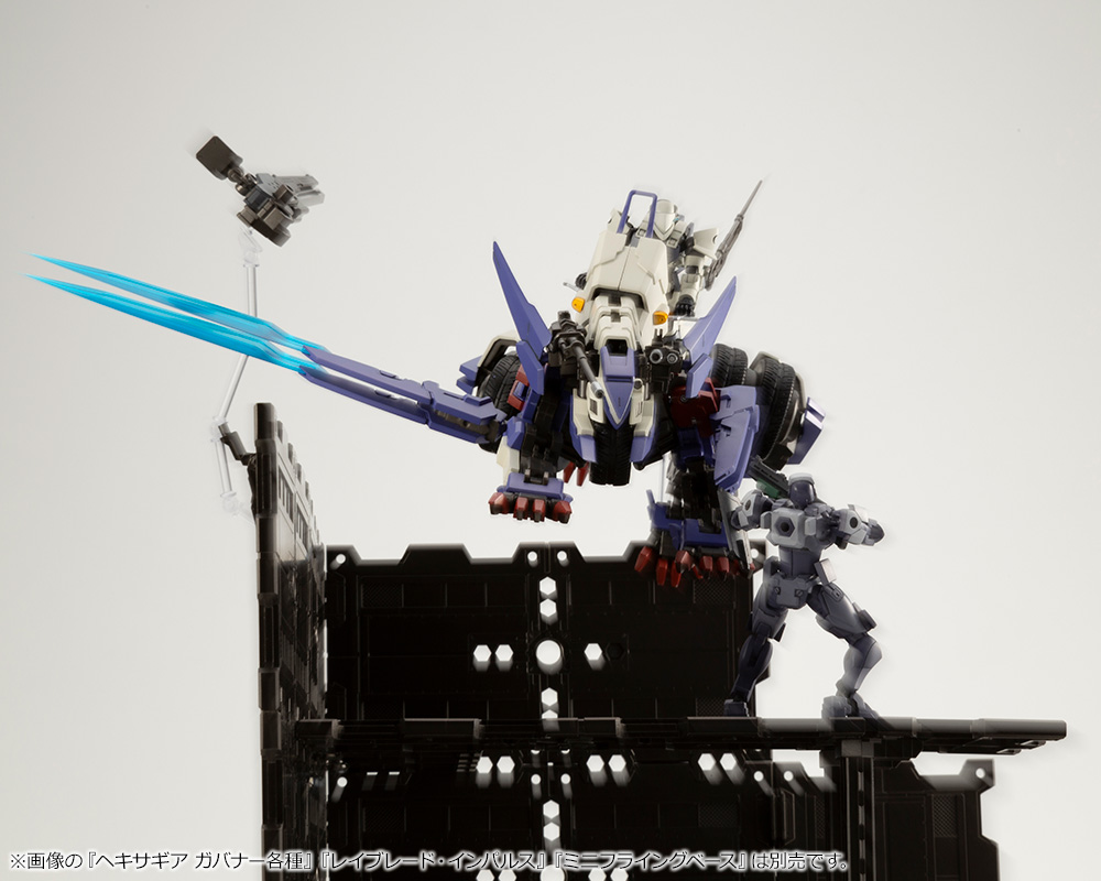 "Pre-Order" Hexa Gear Block Base 01 DX Head Quarters