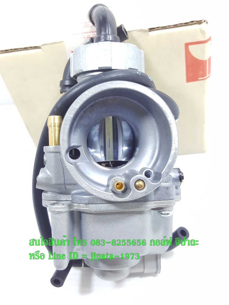 (Dash) ชุดคาร์บูเรเตอร์ Honda Dash 125 แท้