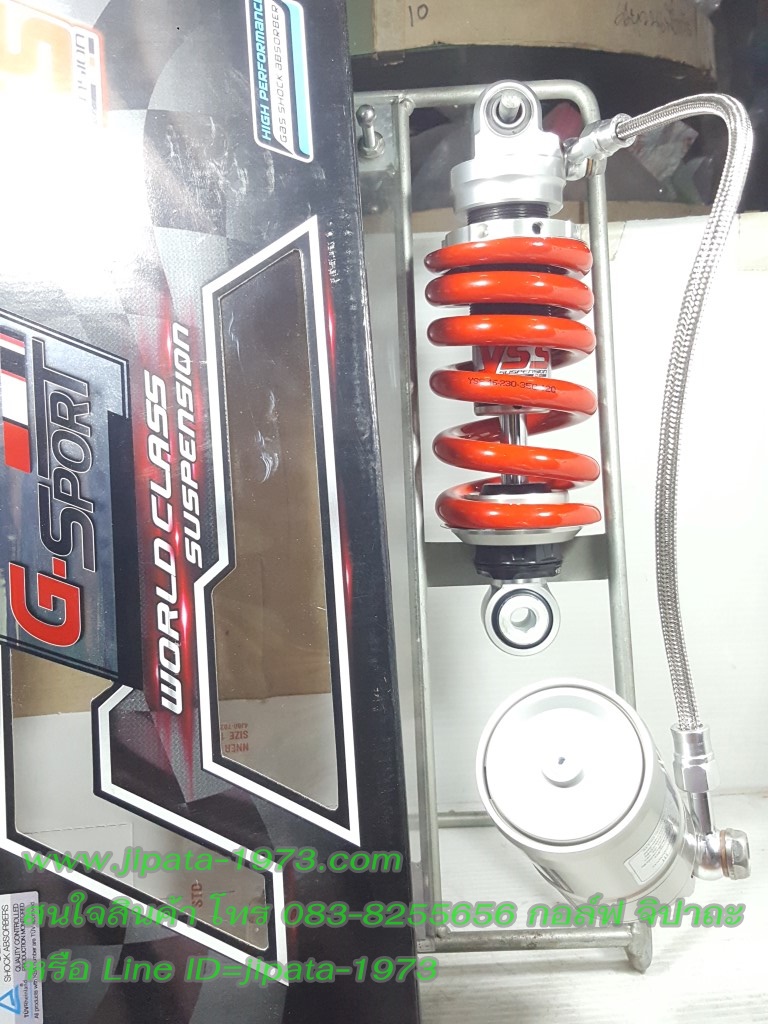 (Exciter 150) โช้คอัพหลังเดี่ยว รุ่น MX302 สำหรับ Yamaha Exciter 150