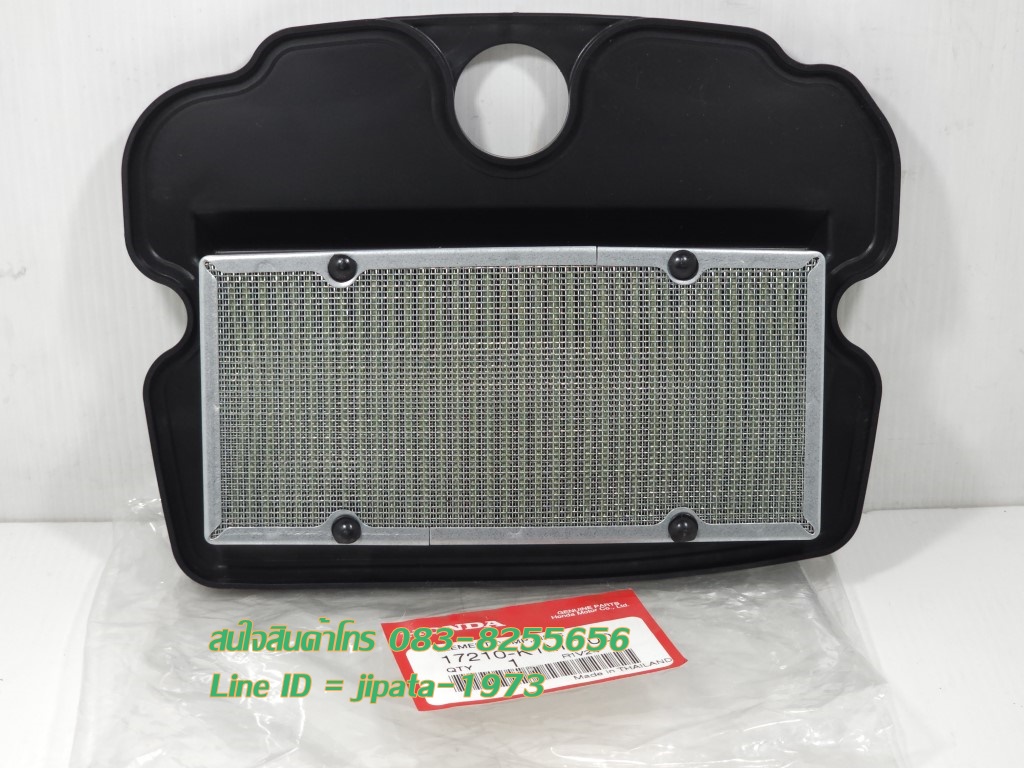 (Wave 110 i) ชุดแผ่นกรองอากาศ Honda Wave 110 i LED ปี 2021 แท้