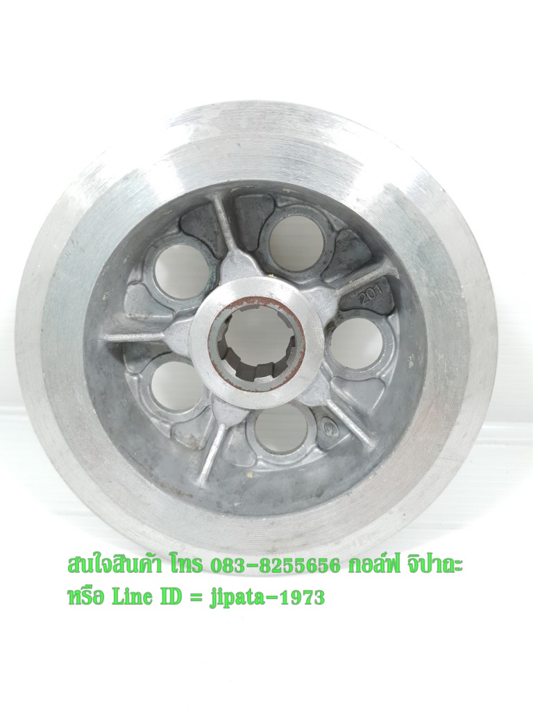 (GR 150) เสื้อคลัทช์ตัวกลาง GPX GR 150 แท้