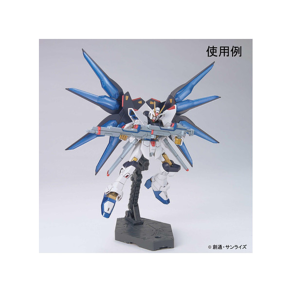 Gundam Marker Gundam Metallic Marker Set