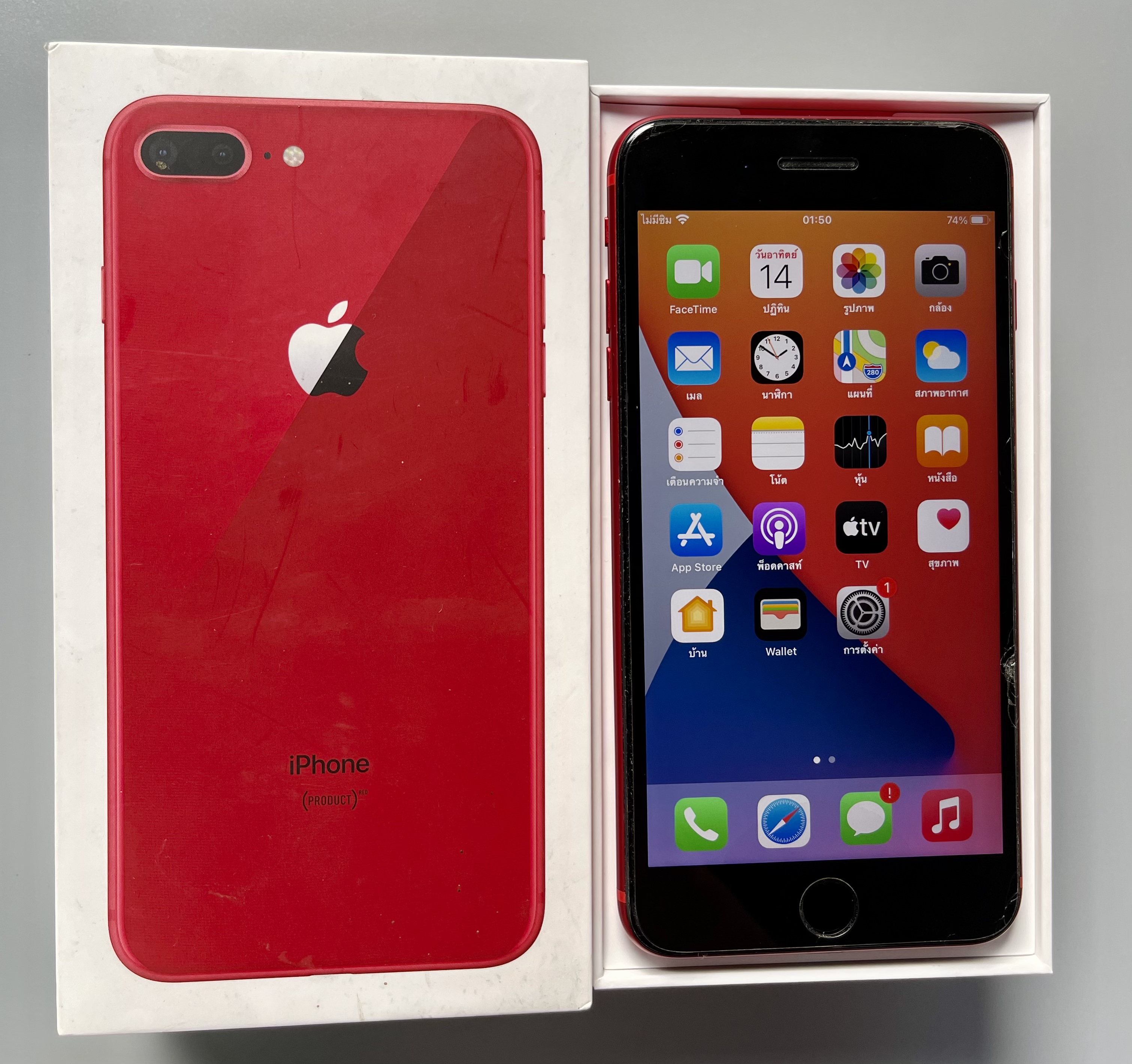 phone8Plus 256 GB TH ตัวTop สีแดง ศูนย์ไทย อุปกรณ์แท้ครบกล่อง สภาพสวยจ้า