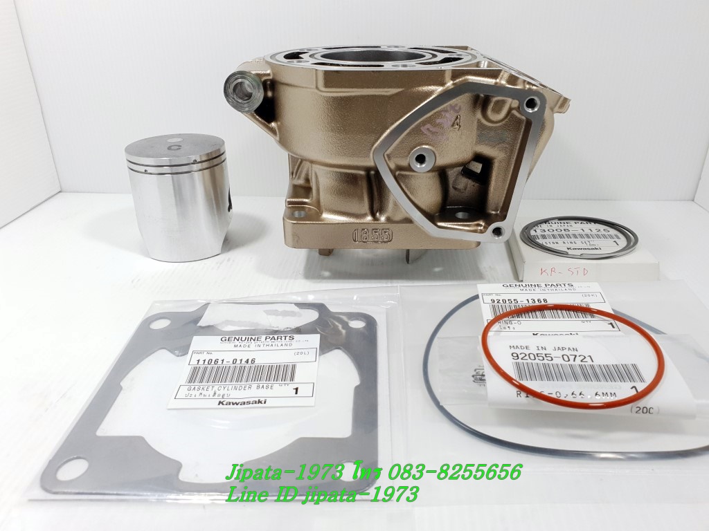KR 150 (1855) ชุดเสื้อสูบพร้อมชุดลูกสูบแหวนครบชุด Kawasaki KR 150 SSE (1855) แท้