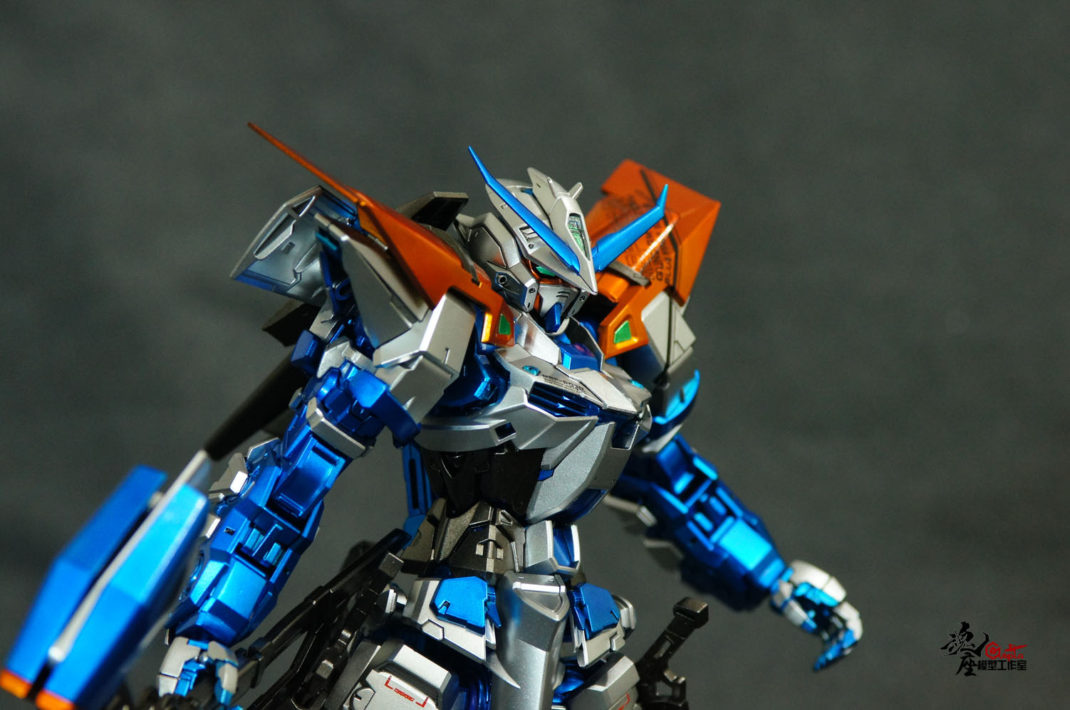 blueframe