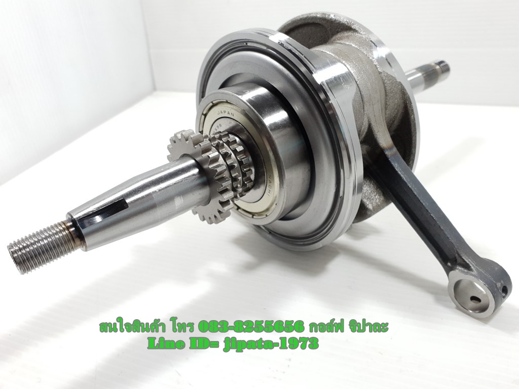 (PCX 150 i) ชุดเพลาข้อเหวี่ยง Honda PCX 150 i งานเกรดเอ