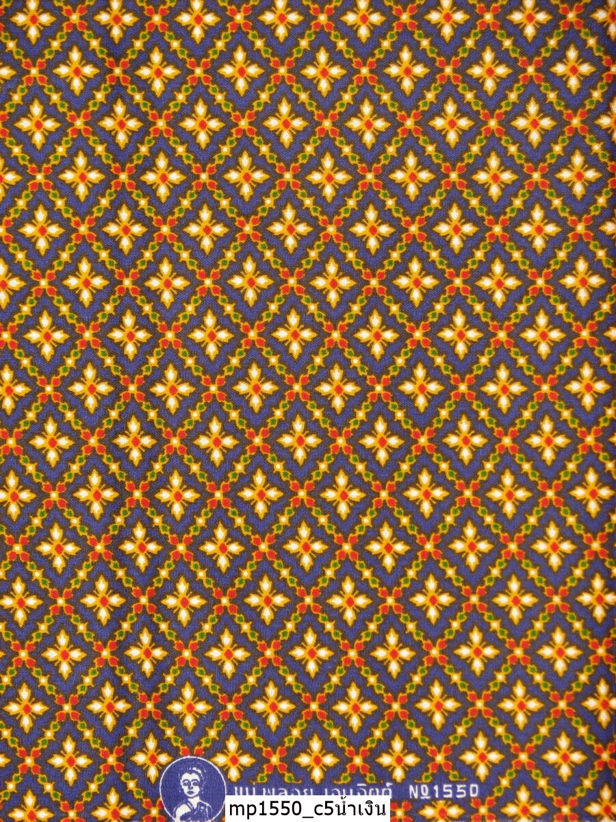 [D-MP1550] ผ้าถุงแม่พลอย 1.8เมตร เย็บพร้อมนุ่ง คอตต้อน 100%