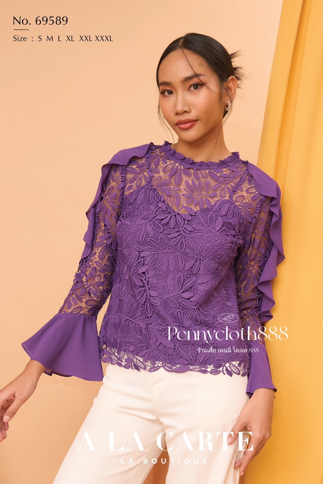 69589 เสื้อลูกไม้เนื้อทอใหม่ แขนยาว ปลายระบาย แต่งผ้าชีฟอง มีซับใน สีม่วง สีน้ำตาล สีดำ