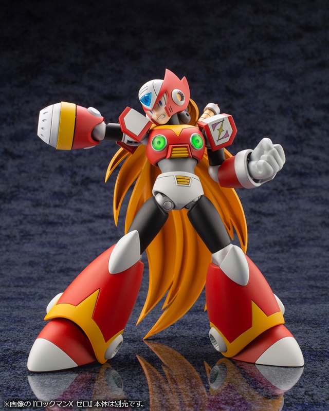 Kotobukiya 1/12 Mega Man X Second Armor