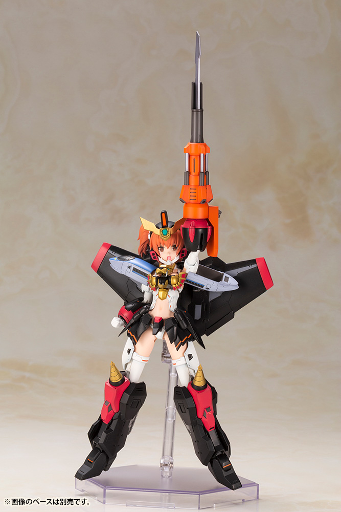 Cross Frame Girl Star GaoGaiGar