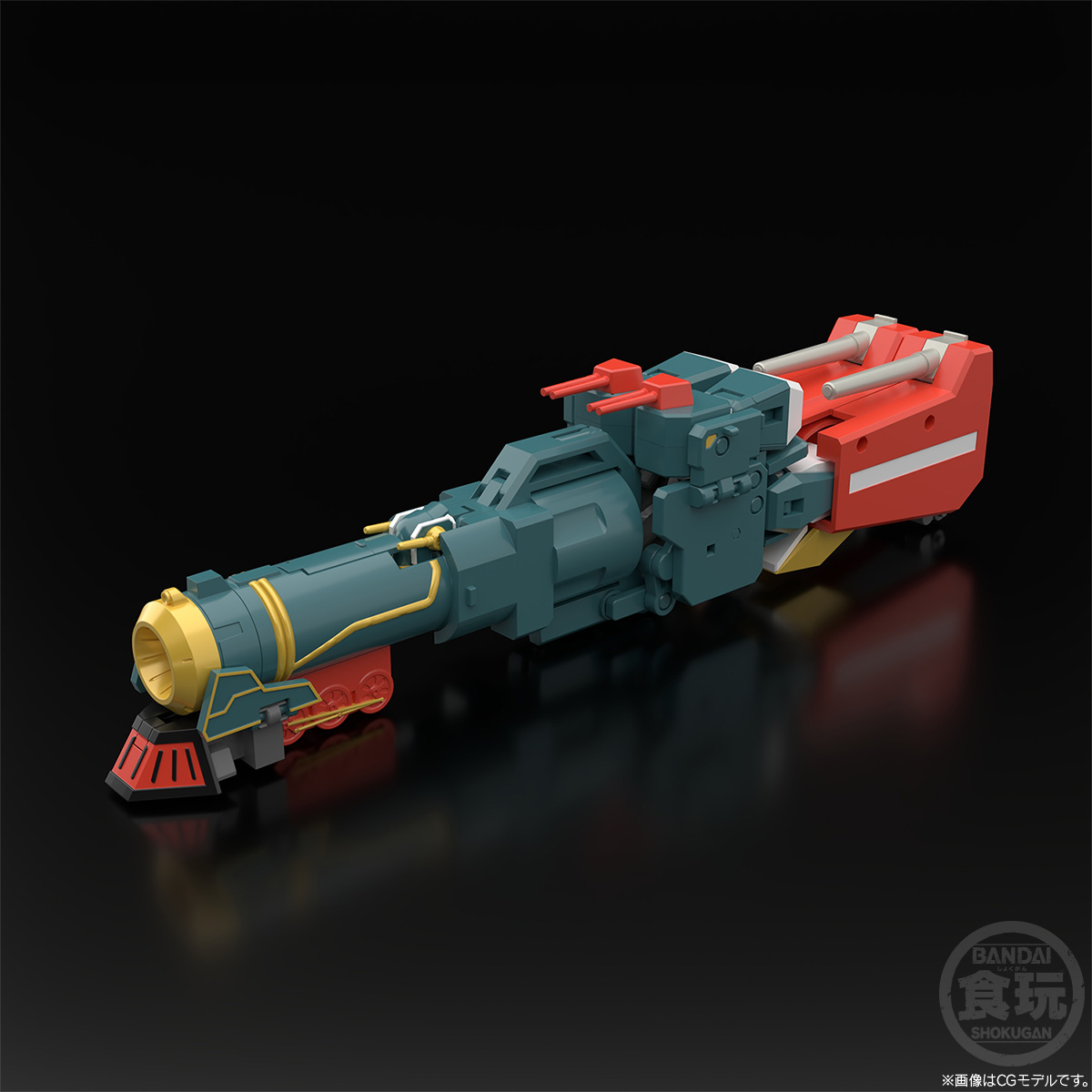 "Pre-Order" SMP The Brave Express Might Gaine - Might Gunner