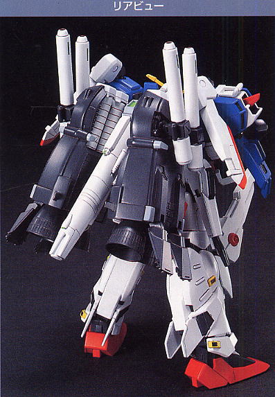 HGUC 1/144 MSA-0011 (EXT) EX-S Gundam