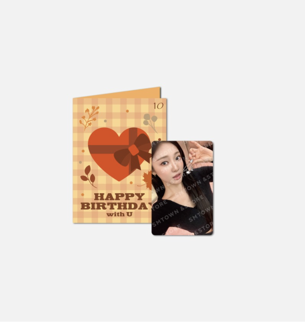 aespa -NINGNING 2023 ARTIST BIRTHDAY MD - BIRTHDAY CARD