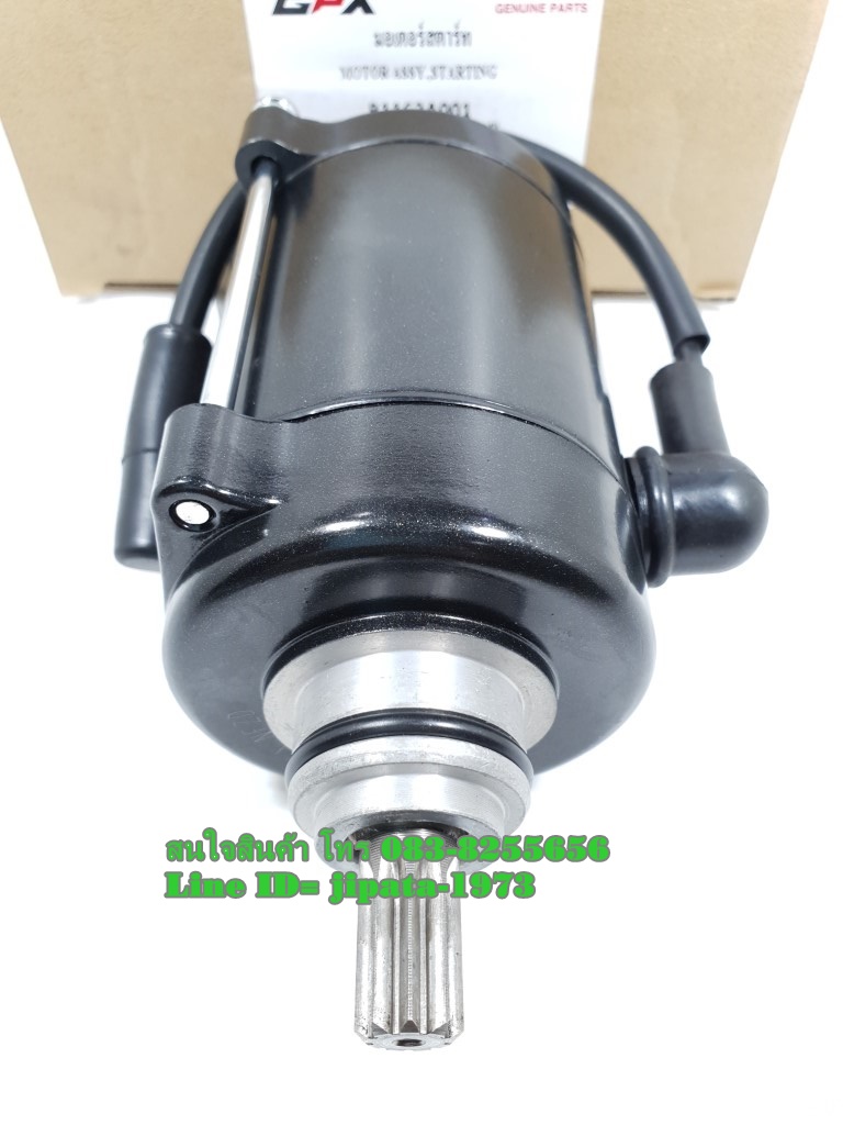 (CR5) ชุดมอเตอร์สตาร์ท GPX CR5-200 แท้