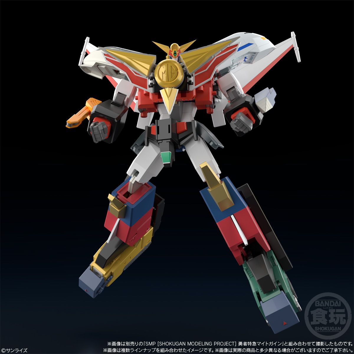 "Pre-Order" SMP The Brave Express Might Gaine 2 -Might Kaiser- (Set of 3)