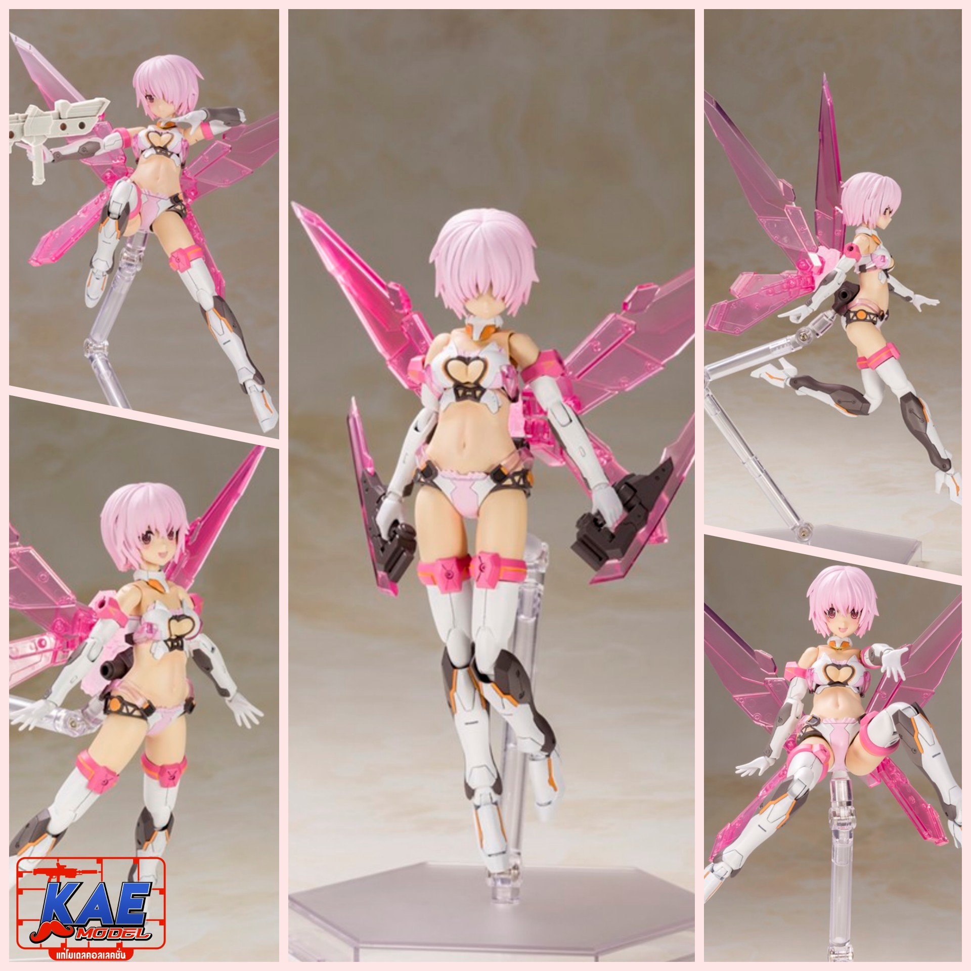 "Pre-Order" Master File Box Frame Arms Girl Hresvelgr Elemental Fairy