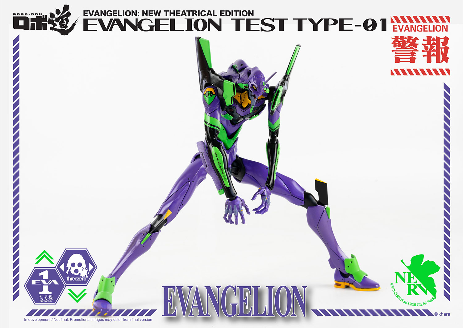 "Pre-Order" Threezero : ROBO-DOU Evangelion Test Type-01