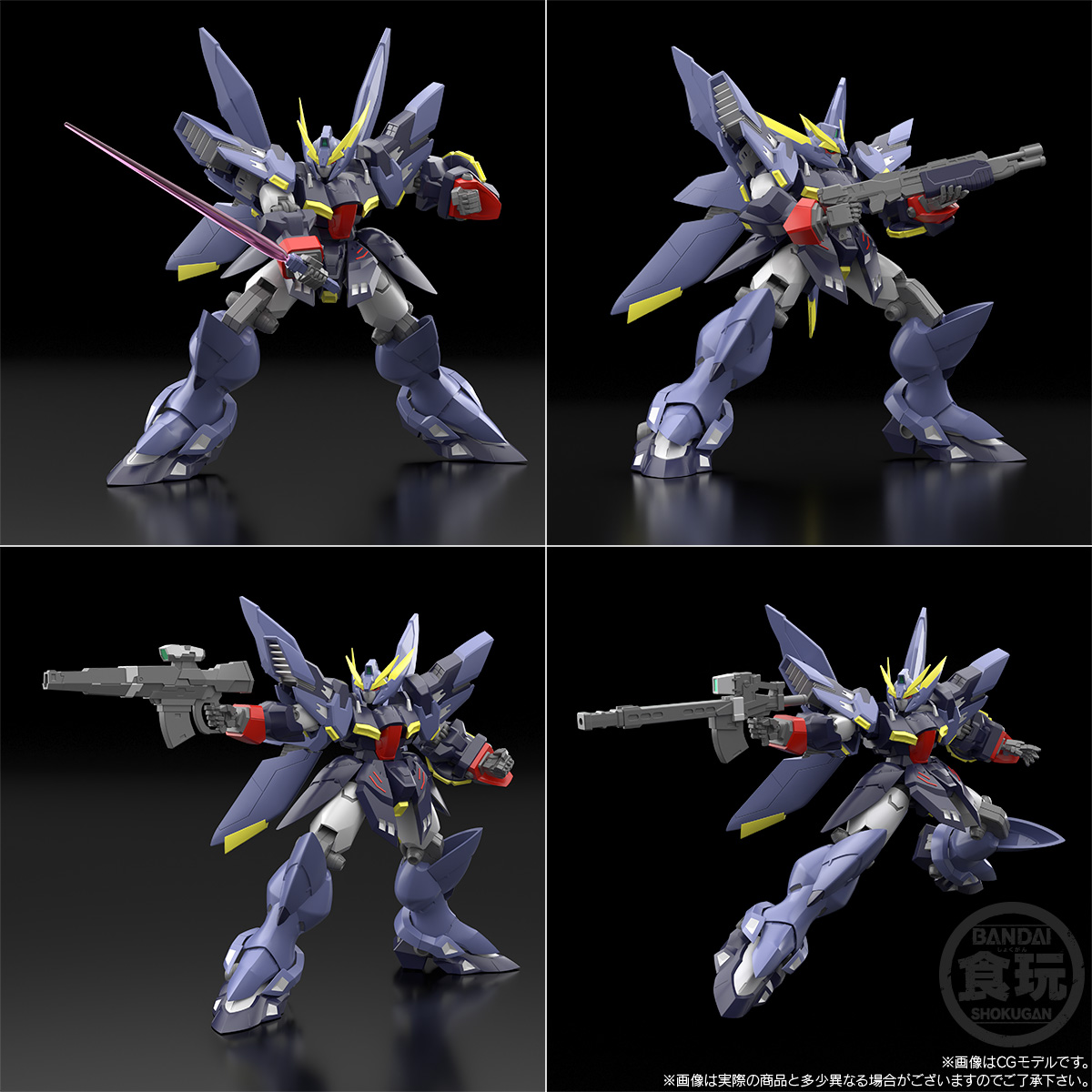 "Pre-Order" SMP SUPER ROBOT WARS OG R-GUN RIVALE & WILDSCHWEIN