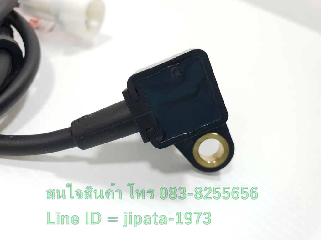 (Tricity) เซ็นเซอร์วัดความเร็ว Yamaha Tricity 155 แท้