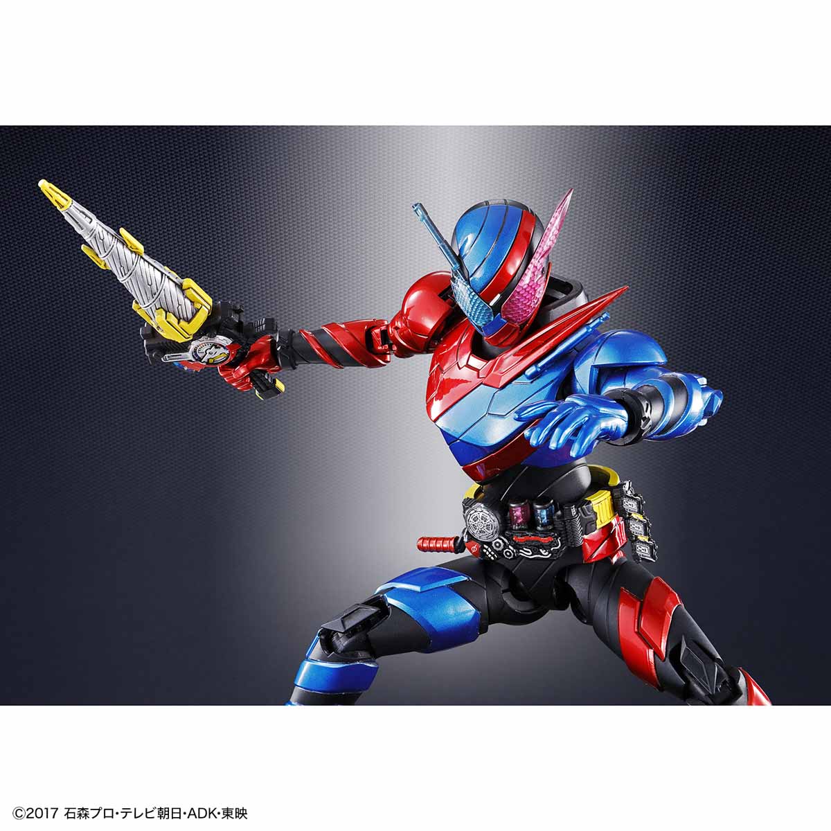 Figure-rise Standard Kamen Rider Build (Rabbit Tank Form)