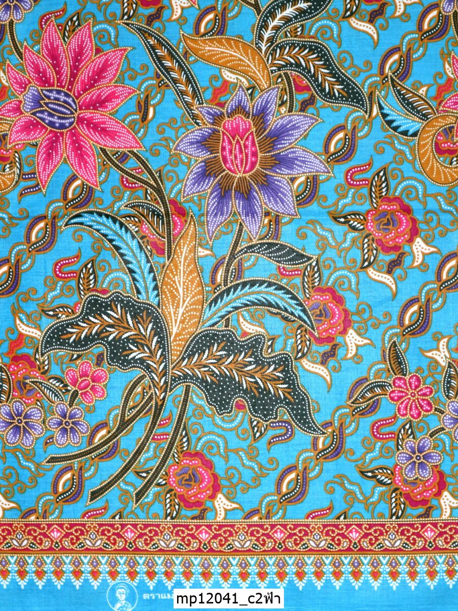 [D-MP12041] ผ้าถุงแม่พลอย 1.8เมตร เย็บพร้อมนุ่ง คอตต้อน 100%