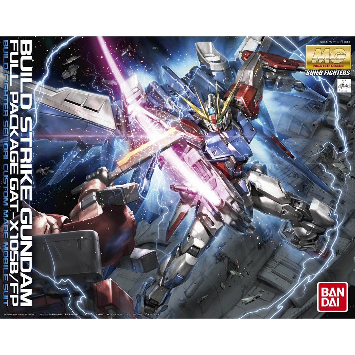 MG 1/100 GAT-X105B/FP Build Strike Gundam Full Package