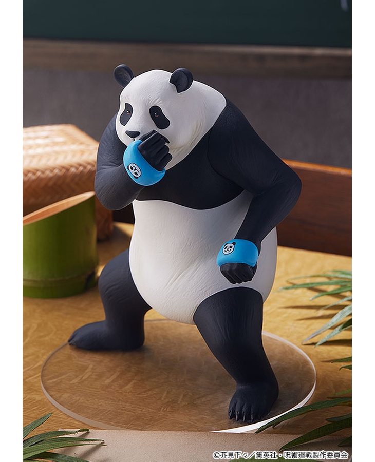 "Pre-Order" POP UP PARADE Panda