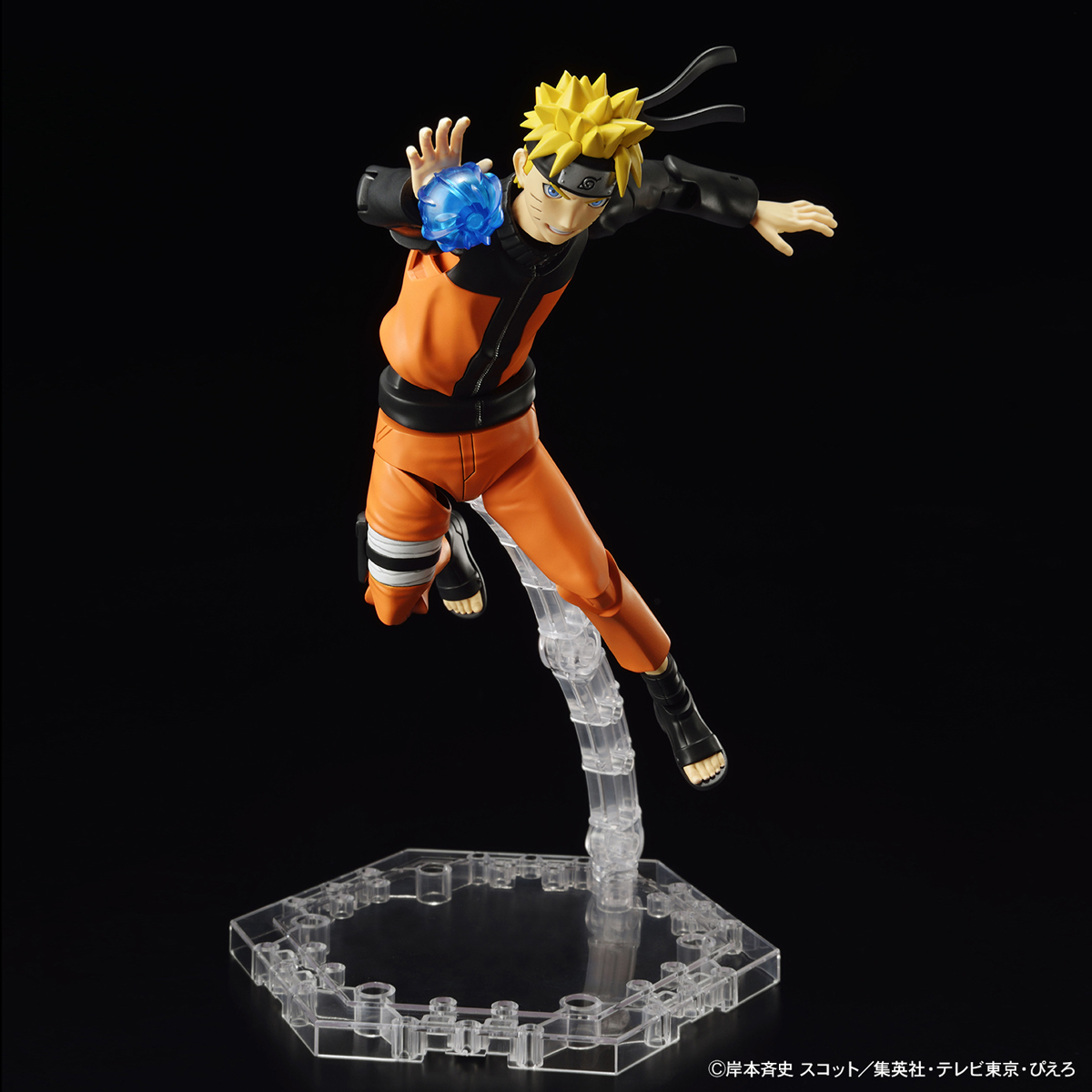 Figure-rise Standard Naruto Uzumaki