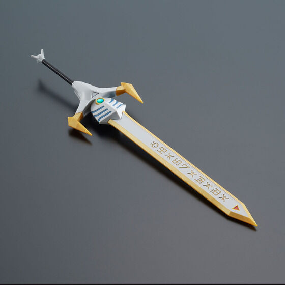 Figure-rise Standard Amplifield Imperialdramon Paladin Mode