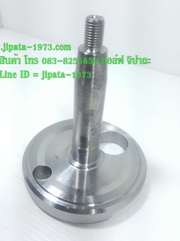 (Dream) ชุดเพลาข้อเหวี่ยงด้านซ้าย Honda Dream 100,Nice 100 (เสื้อเหล็ก) แท้