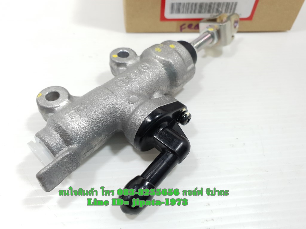 (Sonic) ชุดแม่ปั๊มเบรคหลัง Honda Sonic 125 แท้