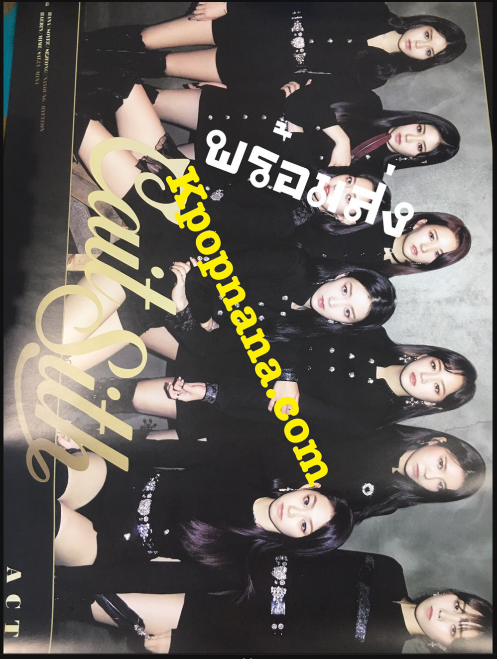 Gugudan - โปสเตอร์ แบบ ที่ 2 พร้อมส่ง