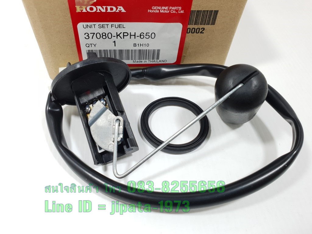 (Wave 125 R) ชุดลูกลอยวัดระดับน้ำมันเชื้อเพลิง Honda Wave 125 R แท้