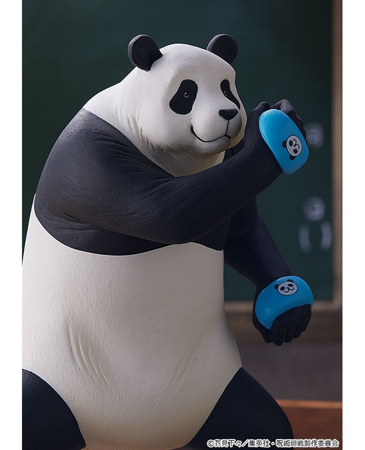 "Pre-Order" POP UP PARADE Panda