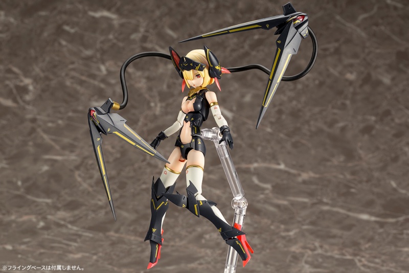 "Pre-Order: Megami Device Bullet Knights Launcher