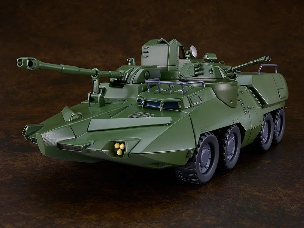 "Pre-Order" MODEROID Carrier Beagle