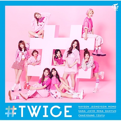 TWICE JAPAN DEBUT BEST ALBUM - แบบ cd อย่างเดียง พร้อมส่ง