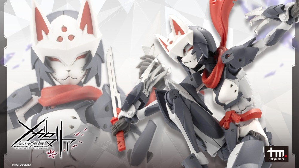 "Pre-Order" Ulimited Universe Megalomaria - Fuma