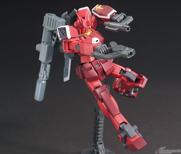 HGBC 1/144 GM/GM Weapon
