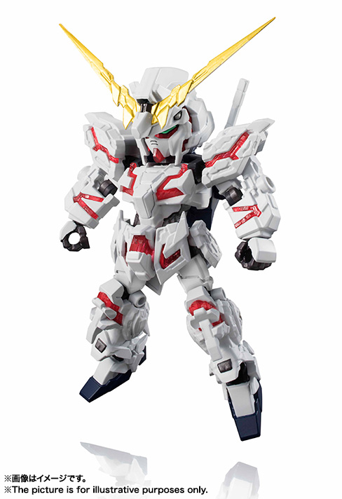 Nxedge Style [MS UNIT] Unicorn Gundam (Destroy Mode)