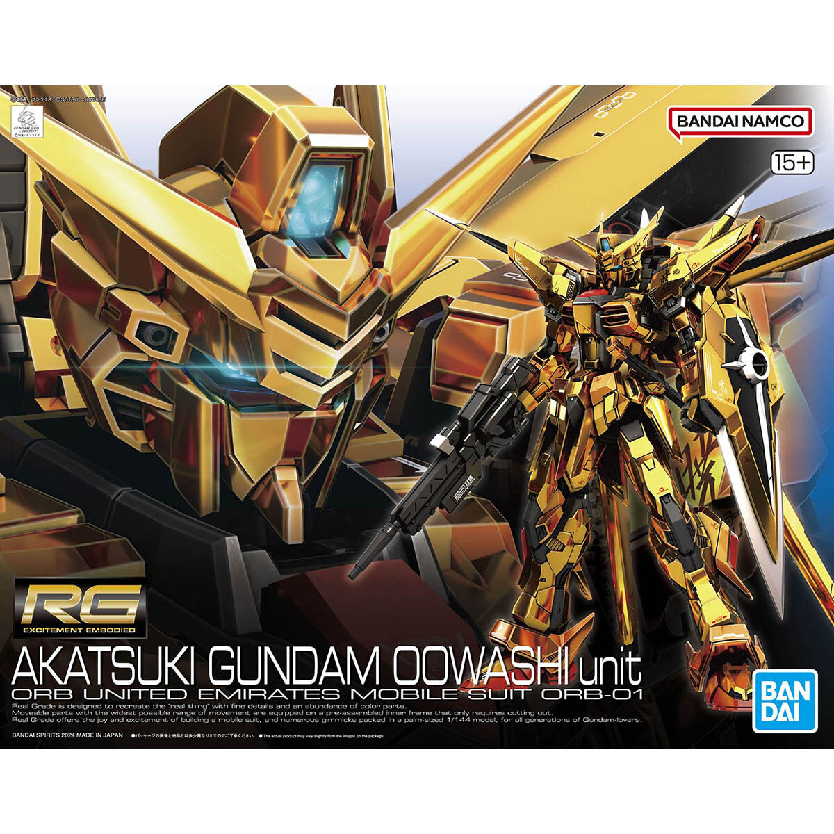 RG 1/144 Akatsuki Gundam (Oowashi Unit)